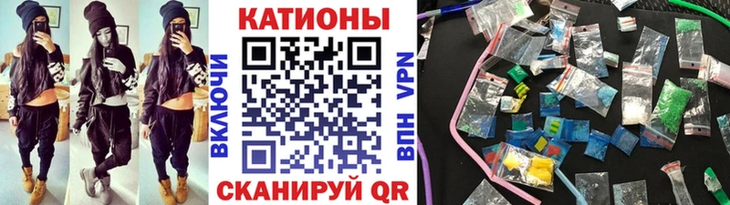 Наркота Дегтярск СК Кодеин Бутират Бошки Шишки ГАШ Галлюциногенные грибы Кокаин