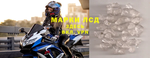 скорость Алзамай