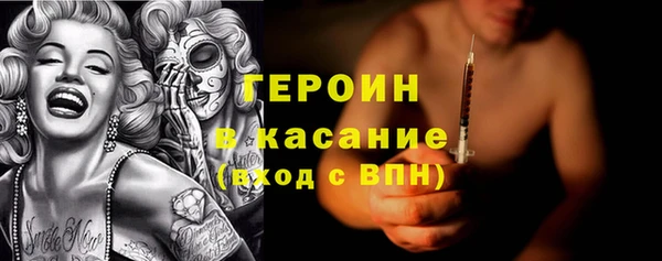 гашишное масло Алексеевка