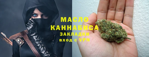скорость Алзамай