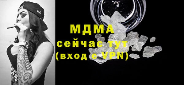 скорость Алзамай