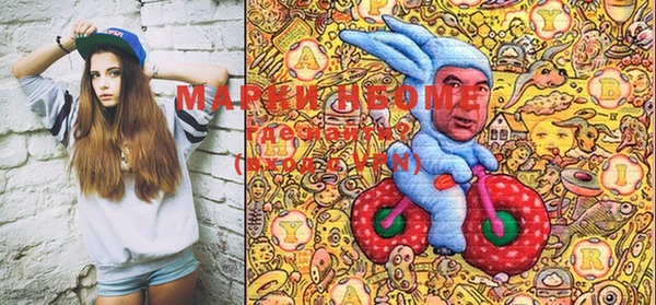 мдма Алексин