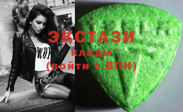 скорость Алзамай
