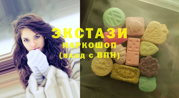 гашишное масло Алексеевка