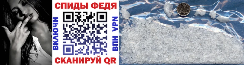 блэк спрут рабочий сайт  darknet состав  Дегтярск  МЕТАМФЕТАМИН Methamphetamine  хочу наркоту 